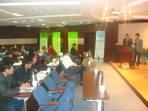 Agrotech