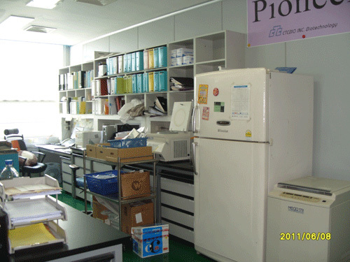 Agrotech