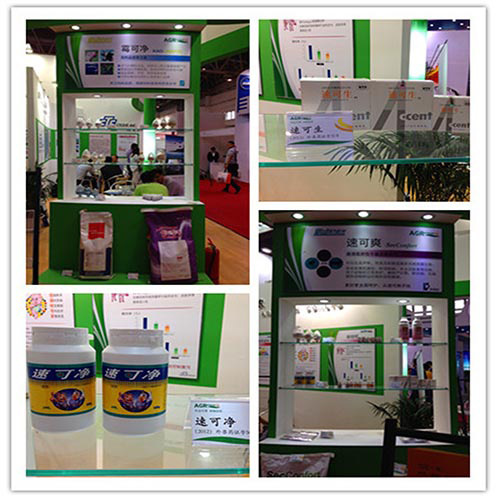 Agrotech