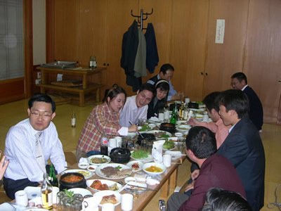Agrotech