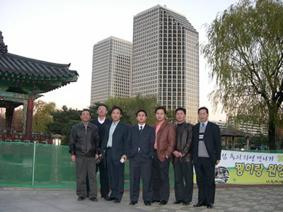 Agrotech