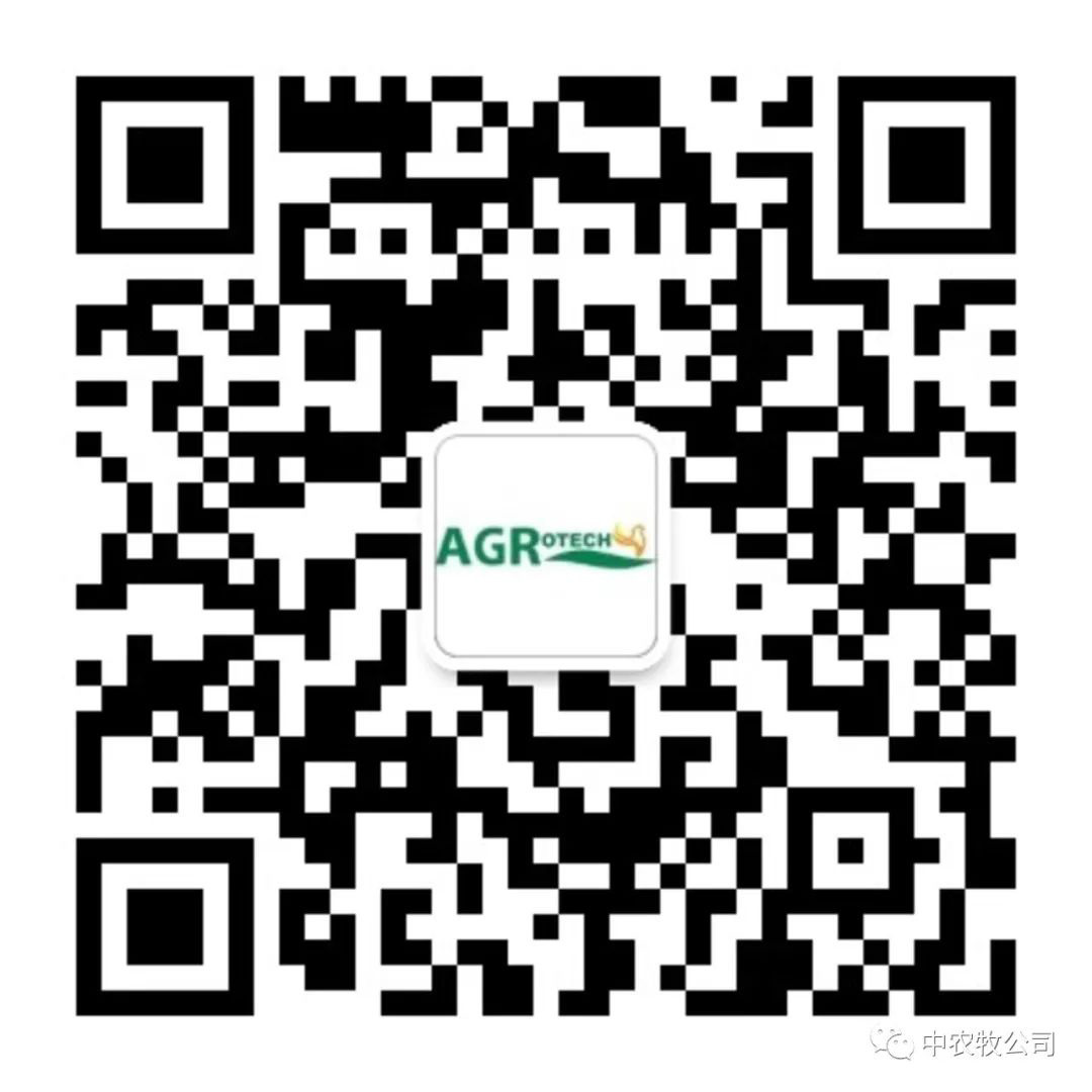 Agrotech