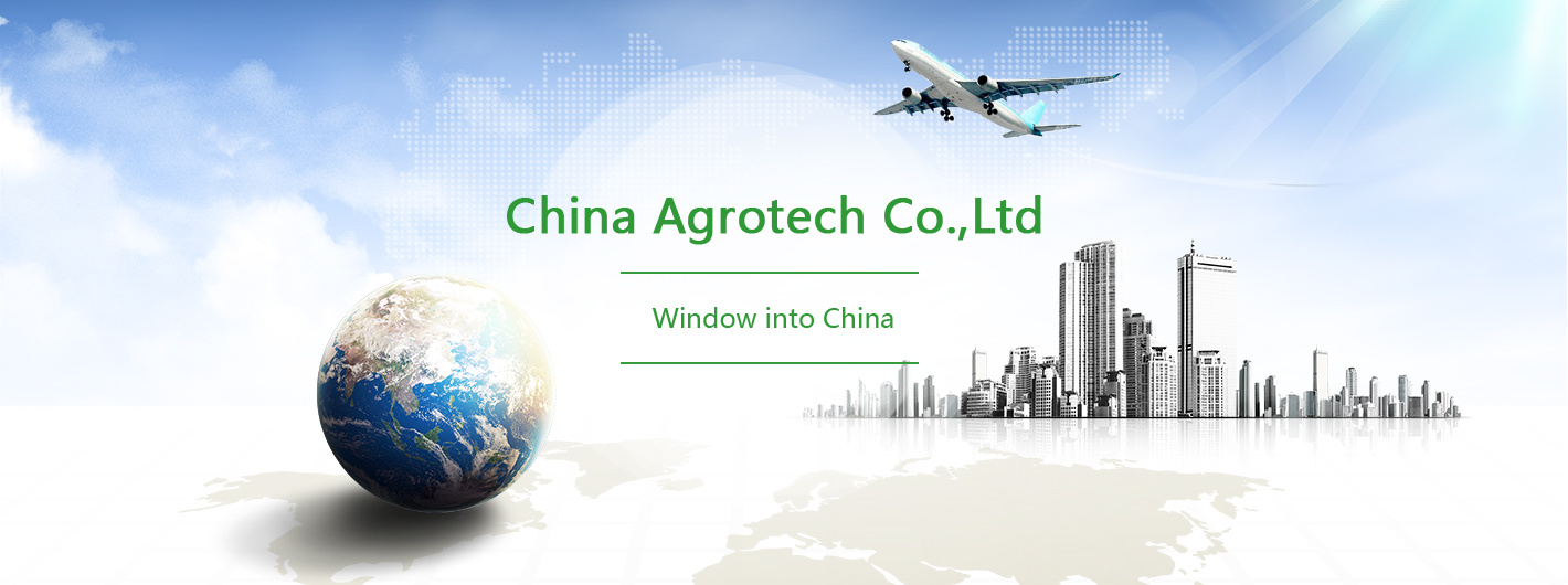Beijing Zhongnongmu Trade Co., Ltd.