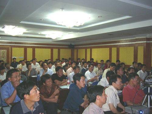 Agrotech