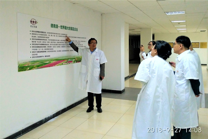 Agrotech