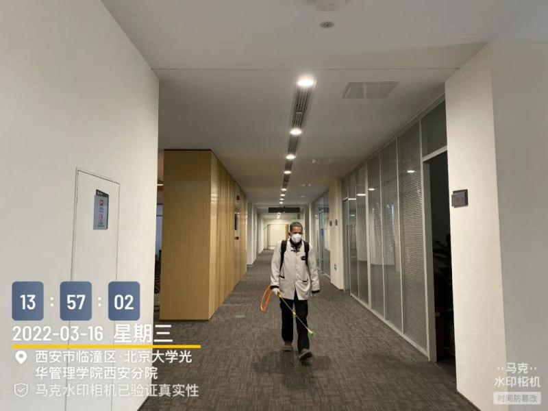 廣瑞物業(yè)