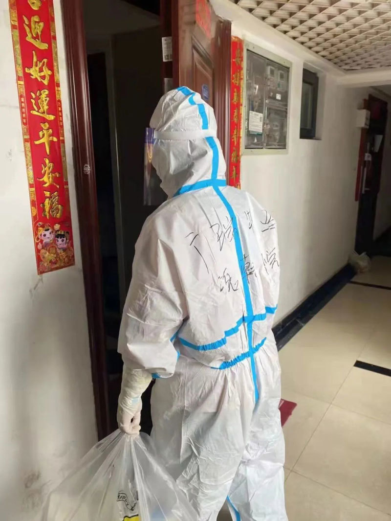 廣瑞物業(yè)
