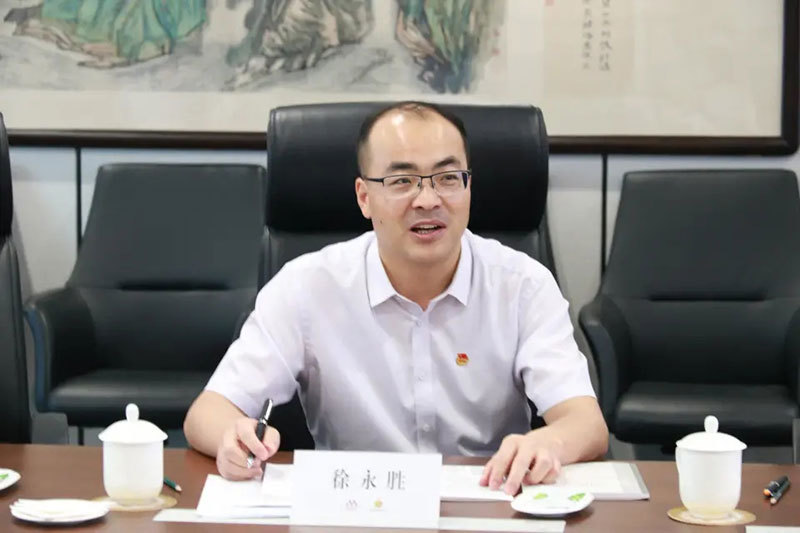 廣瑞物業(yè)