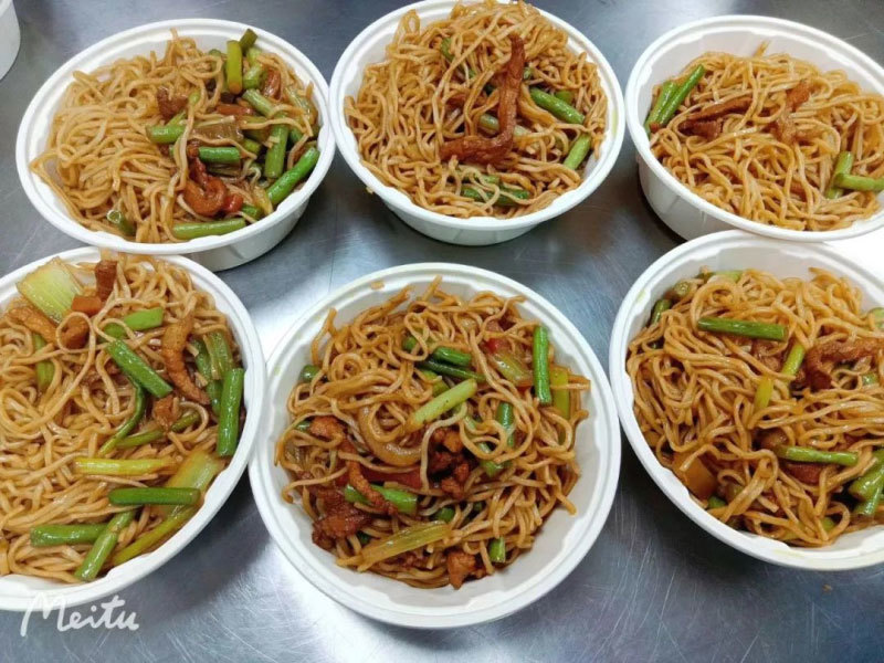 廣瑞物業(yè)