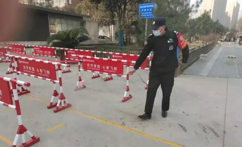 廣瑞物業(yè)