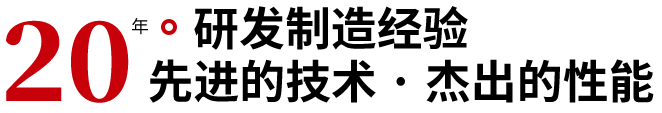 ZHIWEI