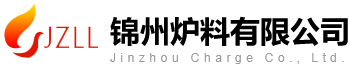 錦州京偉爐料銷(xiāo)售有限公司