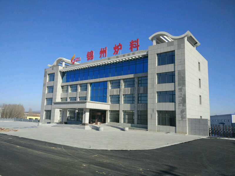 公司環(huán)境