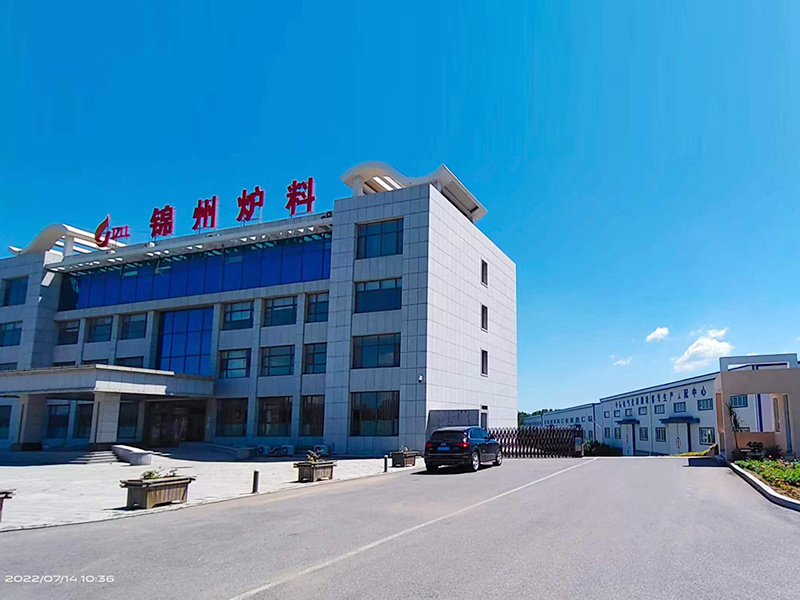 公司環(huán)境