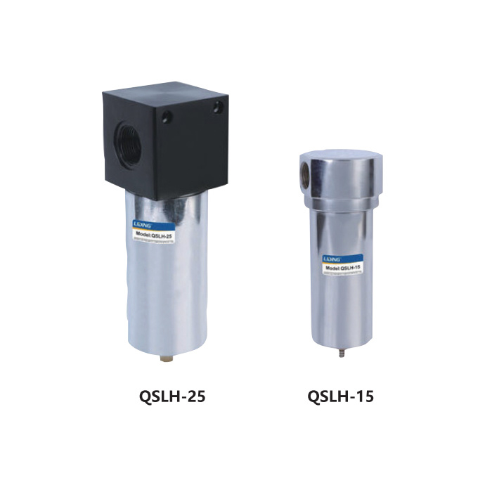 QSLH SERIES HIGH PRESSURE FILTER