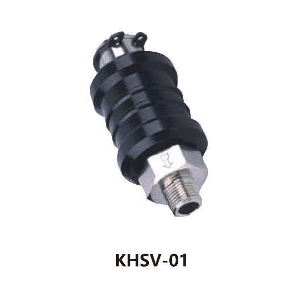 KHSV SLIDE VALVE