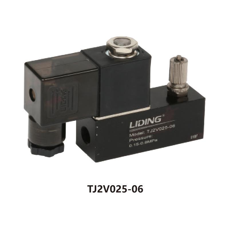 SPECIAL VALVE