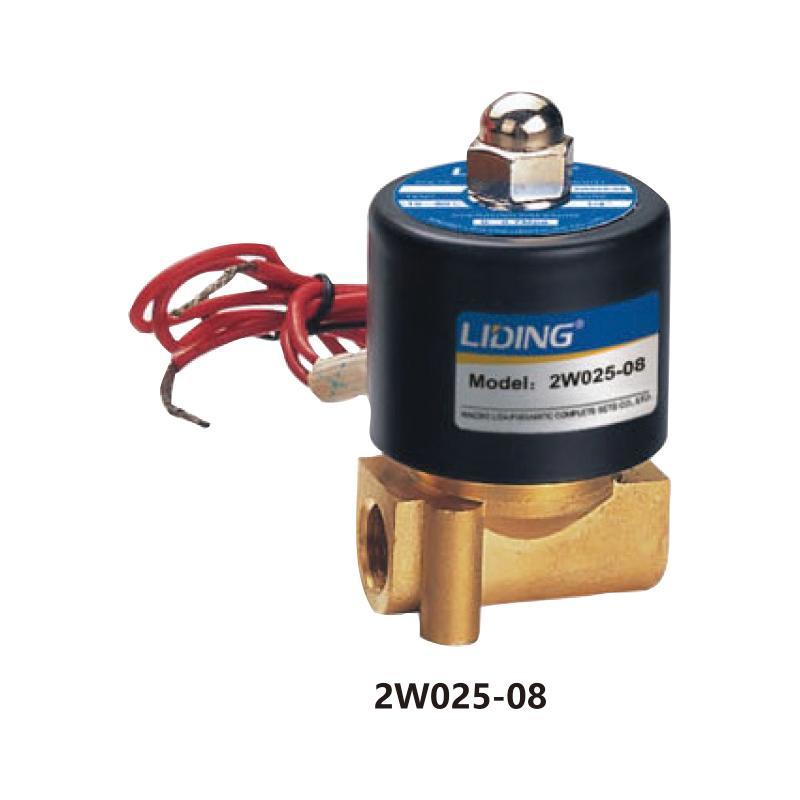 2W SMALL CALIBER SERIES SOLENOID VALVE