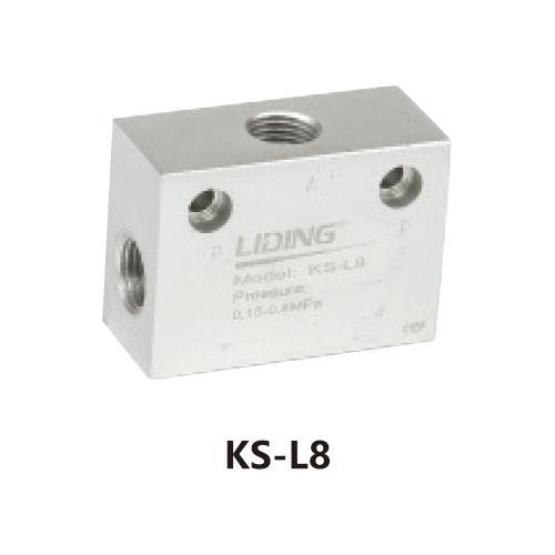 SHUTTLE VALVE