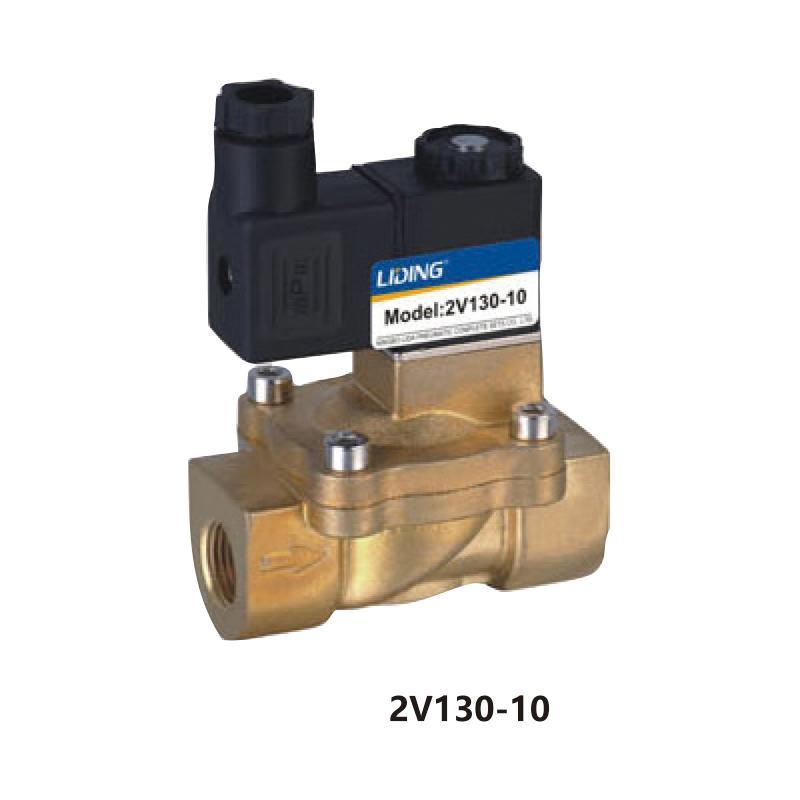 2V SERIES SOLENOID VALVE