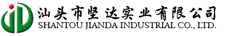 Jianda Industry