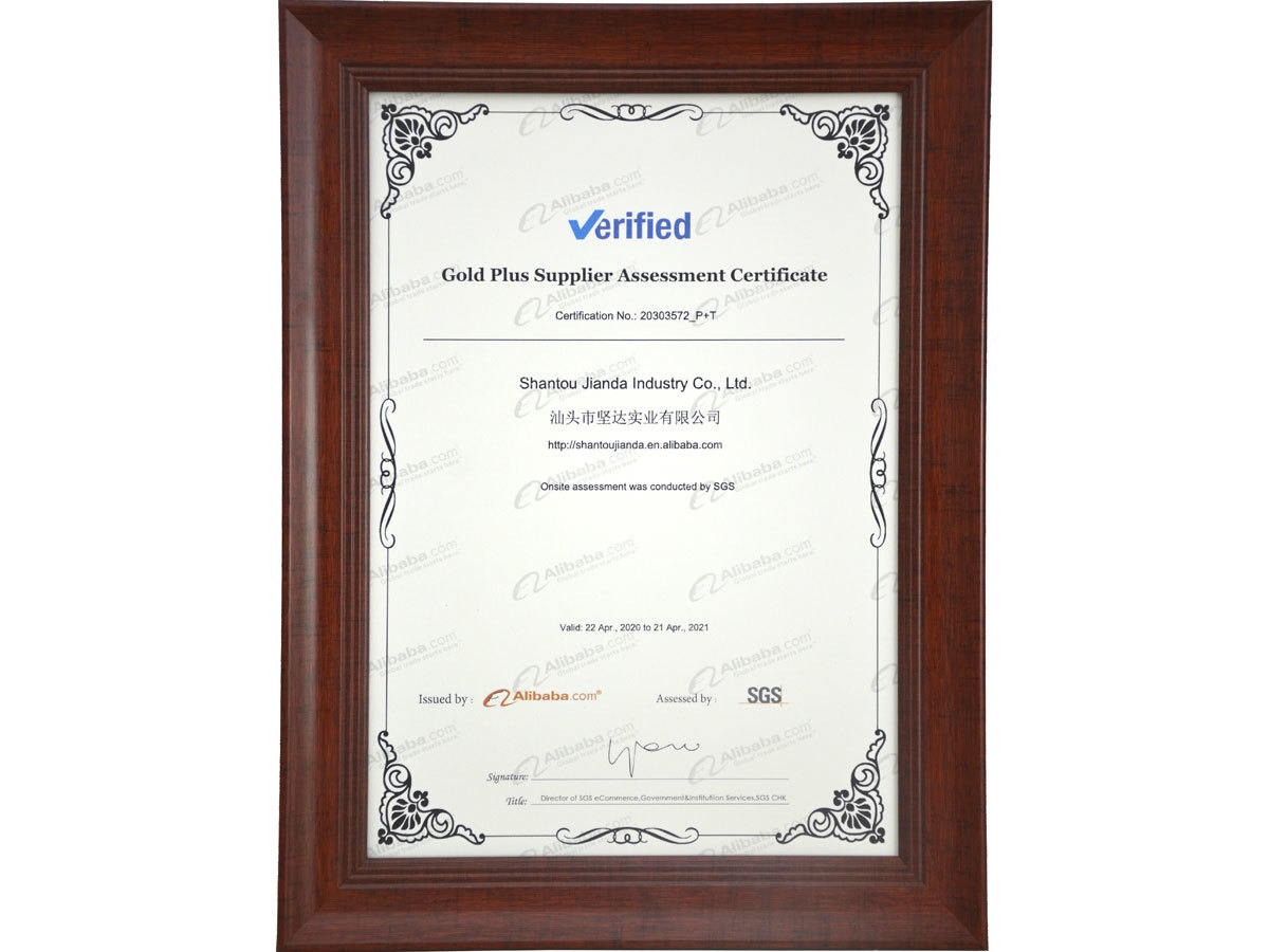 Certificate of Honor