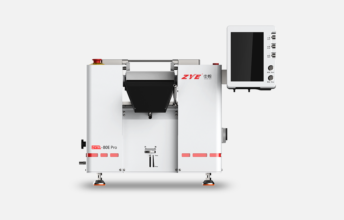 ZYE<sup>®</sup> three roll mills offer unmatched precision. ZYE<sup>®</sup> three roll mills offer unmatched precision.