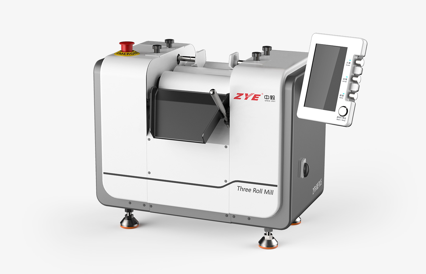 Fineness of Tungsten Slurry Improved by 65% — Three Roll Mill Reduces Particle Size from 20 μm to 7 μm