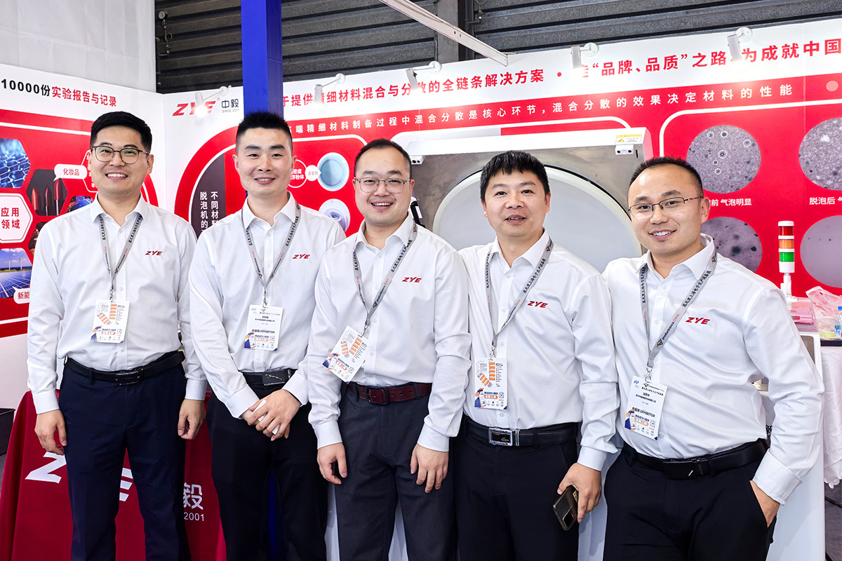 ZYE Technology Debuts at Productronica China 2025, Driving a Leap in Electronics Manufacturing Technology