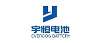 KAN BATTERY