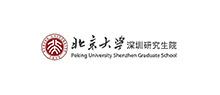 PKU SHENZHEN