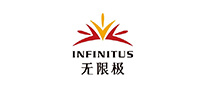 INFINITUS