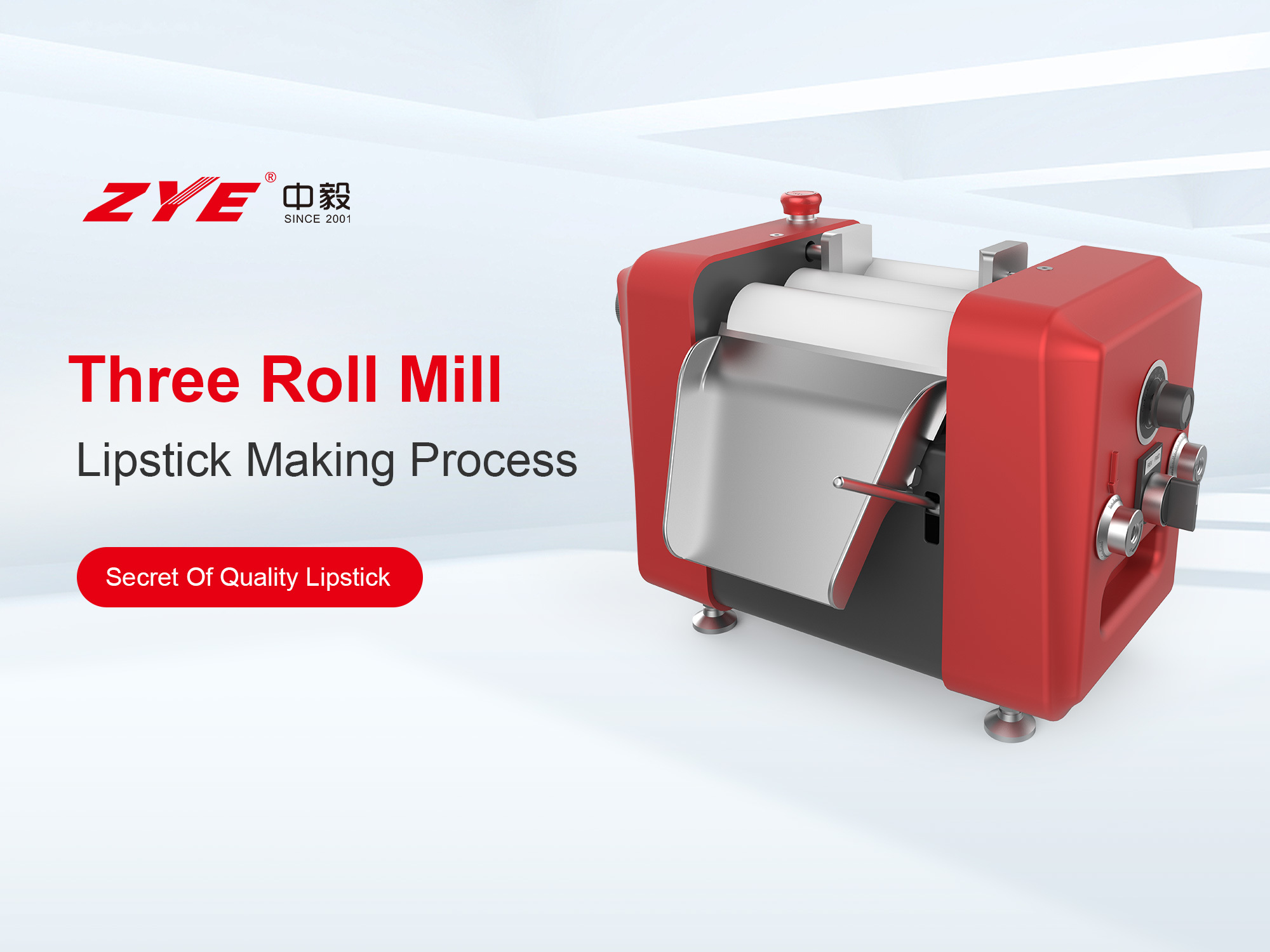 The Secret Weapon On The Lipstick Production: A Detailed Description Of The Operation Of The Three Roll Mill Machine The Secret Weapon On The Lipstick Production: A Detailed Description Of The Operation Of The Three Roll Mill Machine