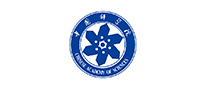 NCNST