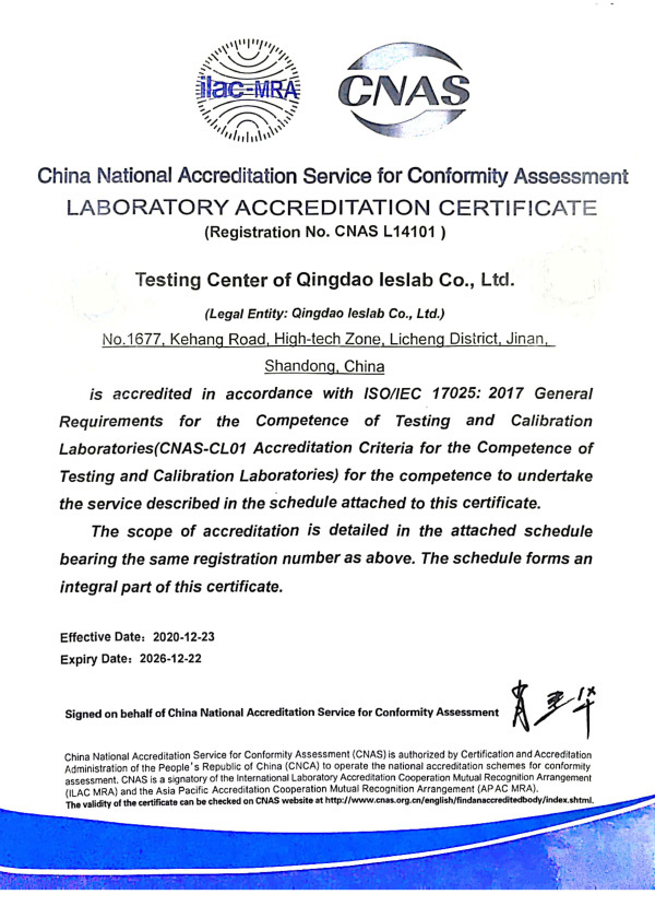 CNAS-17025 Accreditation Certificate CNAS-17025 Accreditation Certificate