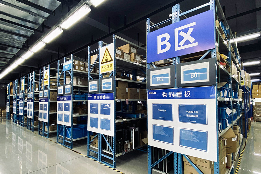 Gas Meter Factory