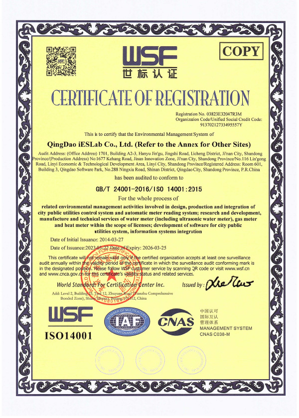 Environmental Management System Environmental Management System