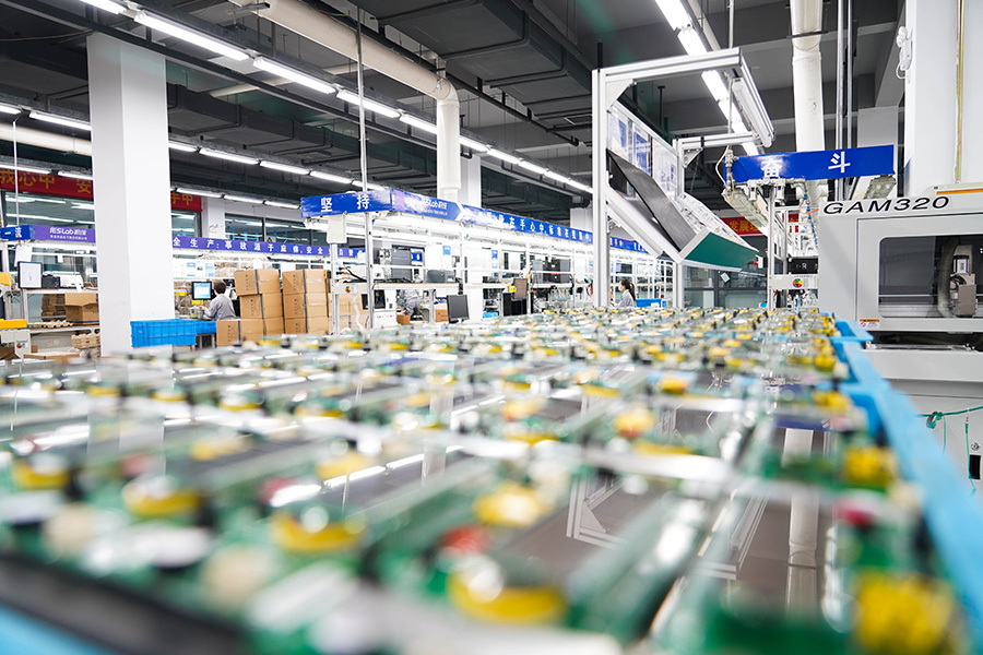 Gas Meter Factory