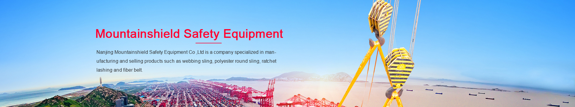 Nanjing Mountainshield Safety Equipment Co.,Ltd Nanjing Mountainshield Safety Equipment Co.,Ltd