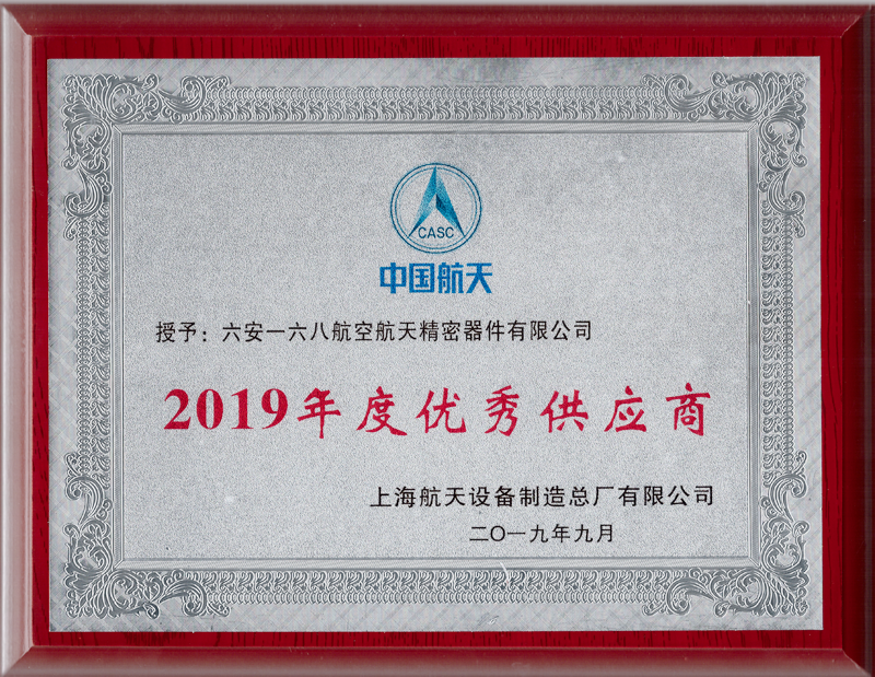 Scan_20210515_163824.png