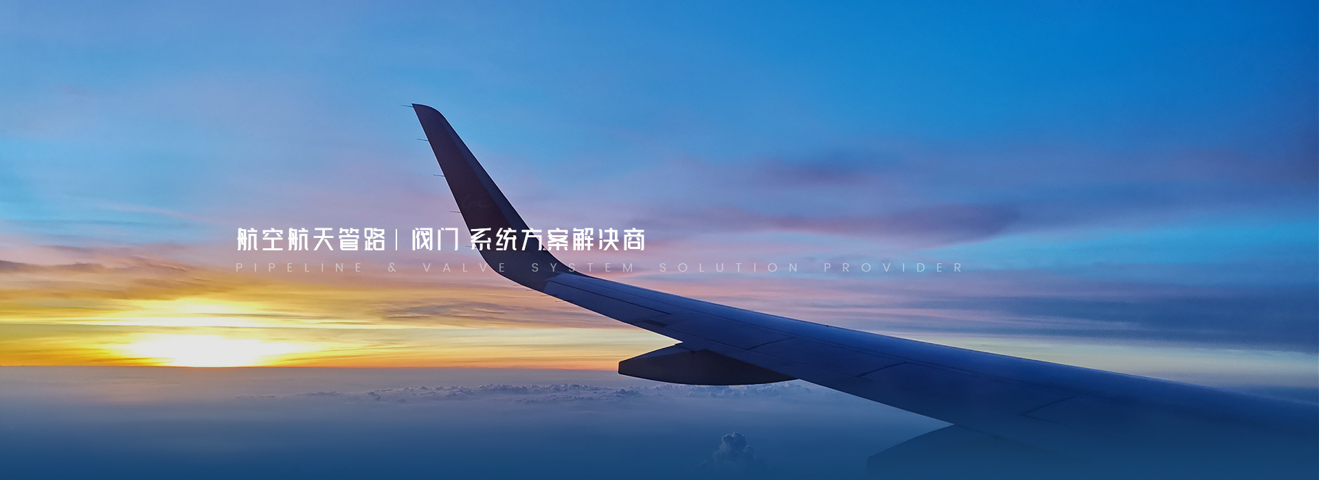 產(chǎn)品中心