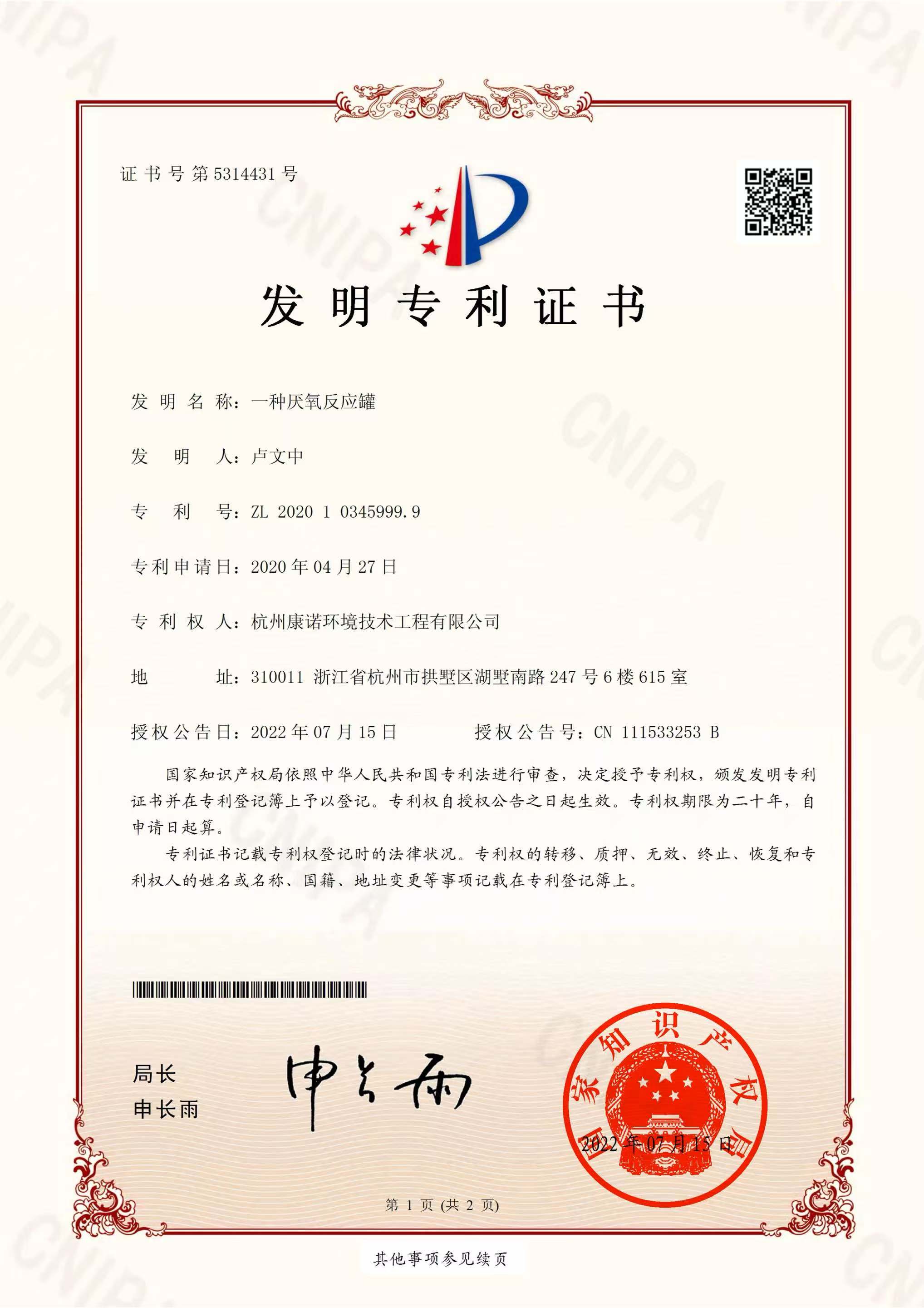 图片名称