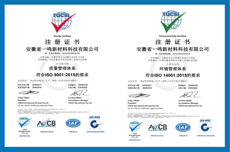 Quality and Environmental System Certificate Quality and Environmental System Certificate