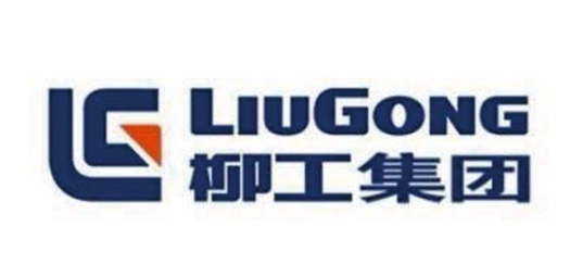 柳工集團(tuán) 柳工集團(tuán)