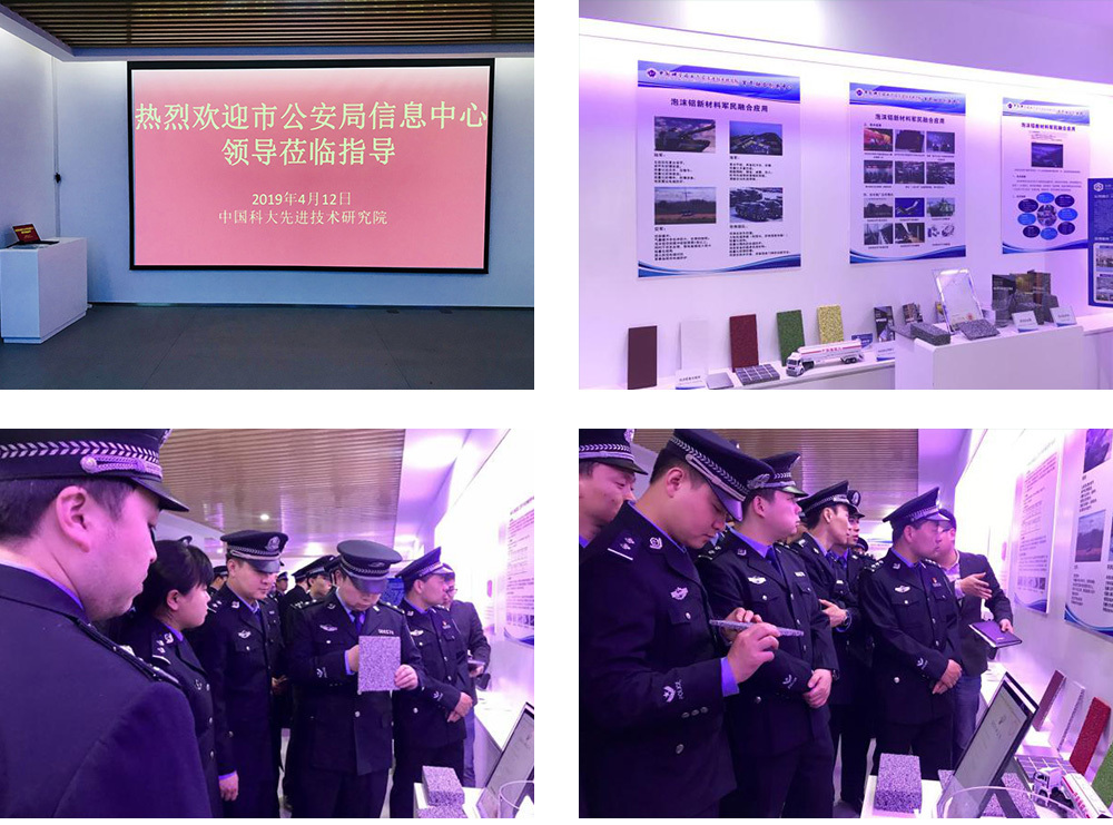 蒞臨指導