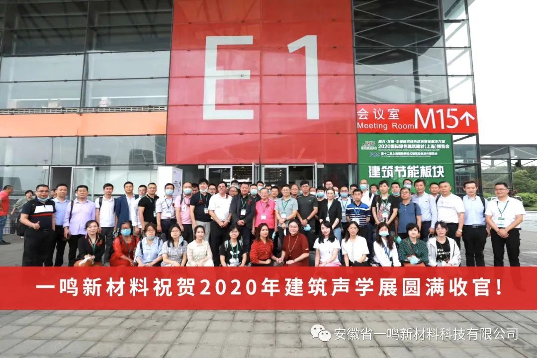 泡沫鋁生產(chǎn)廠家介紹泡沫鋁新型材料在機械制造業(yè)里的運用優(yōu)點