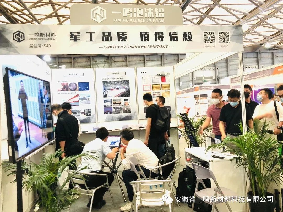 泡沫鋁吸音板吸聲降噪受到哪些因素的影響？有建筑行業(yè)發(fā)揮著怎么樣的作用？