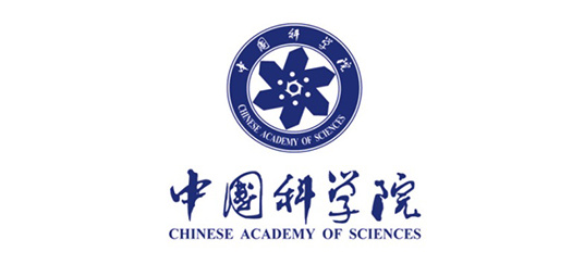 中國(guó)科學(xué)院 中國(guó)科學(xué)院