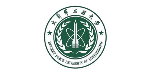 火箭軍工城大學(xué) 火箭軍工城大學(xué)