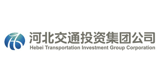 河北交通投資集團(tuán) 河北交通投資集團(tuán)
